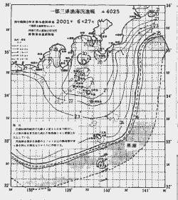 一都三県漁海況速報、関東・東海海況速報(2001/06/27)