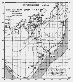 一都三県漁海況速報、関東・東海海況速報(2001/07/03)