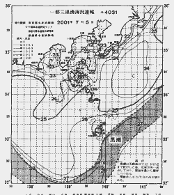 一都三県漁海況速報、関東・東海海況速報(2001/07/05)