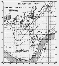 一都三県漁海況速報、関東・東海海況速報(2001/07/09)