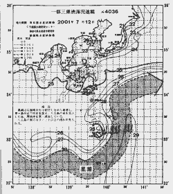 一都三県漁海況速報、関東・東海海況速報(2001/07/12)