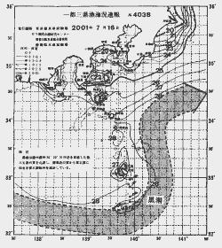 一都三県漁海況速報、関東・東海海況速報(2001/07/16)