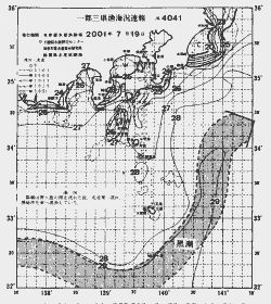 一都三県漁海況速報、関東・東海海況速報(2001/07/19)