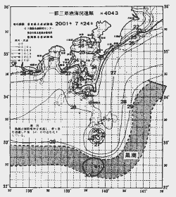 一都三県漁海況速報、関東・東海海況速報(2001/07/24)