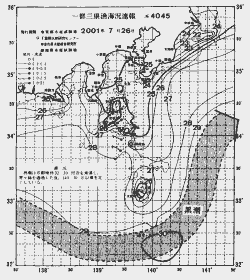 一都三県漁海況速報、関東・東海海況速報(2001/07/26)