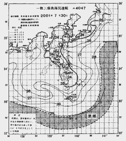 一都三県漁海況速報、関東・東海海況速報(2001/07/30)