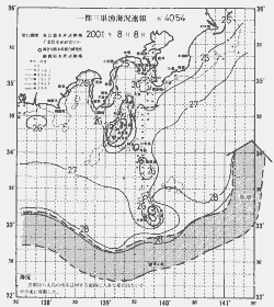 一都三県漁海況速報、関東・東海海況速報(2001/08/08)