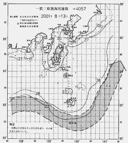一都三県漁海況速報、関東・東海海況速報(2001/08/13)