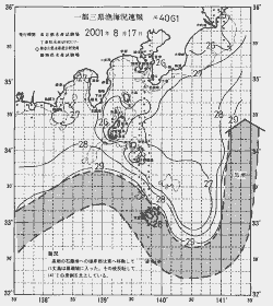一都三県漁海況速報、関東・東海海況速報(2001/08/17)