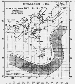 一都三県漁海況速報、関東・東海海況速報(2001/09/05)
