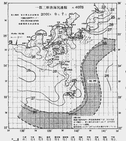 一都三県漁海況速報、関東・東海海況速報(2001/09/07)