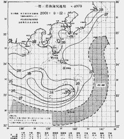 一都三県漁海況速報、関東・東海海況速報(2001/09/12)