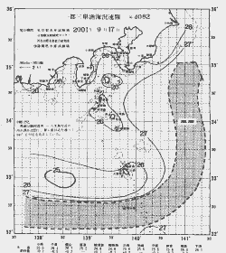 一都三県漁海況速報、関東・東海海況速報(2001/09/17)
