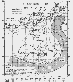 一都三県漁海況速報、関東・東海海況速報(2001/09/27)