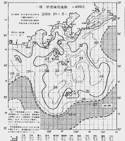 一都三県漁海況速報、関東・東海海況速報(2001/10/02)