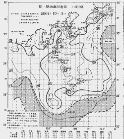 一都三県漁海況速報、関東・東海海況速報(2001/10/03)