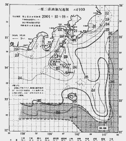 一都三県漁海況速報、関東・東海海況速報(2001/10/18)