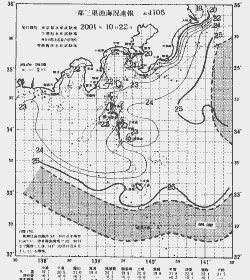 一都三県漁海況速報、関東・東海海況速報(2001/10/22)