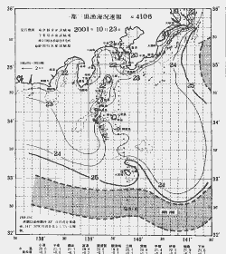 一都三県漁海況速報、関東・東海海況速報(2001/10/23)
