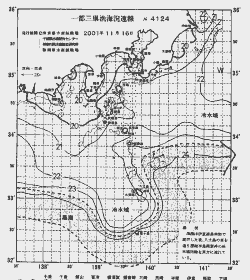 一都三県漁海況速報、関東・東海海況速報(2001/11/16)
