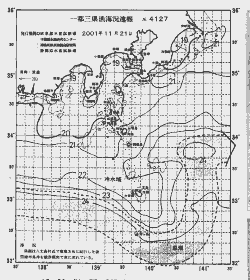 一都三県漁海況速報、関東・東海海況速報(2001/11/21)