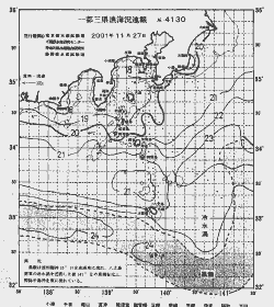 一都三県漁海況速報、関東・東海海況速報(2001/11/27)