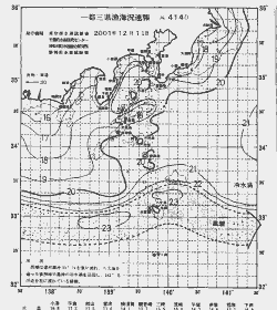 一都三県漁海況速報、関東・東海海況速報(2001/12/11)