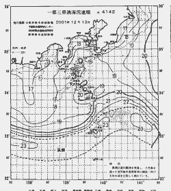 一都三県漁海況速報、関東・東海海況速報(2001/12/13)