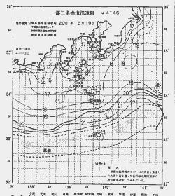 一都三県漁海況速報、関東・東海海況速報(2001/12/19)