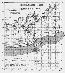 一都三県漁海況速報、関東・東海海況速報(2002/01/08)