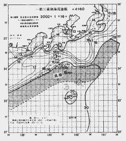 一都三県漁海況速報、関東・東海海況速報(2002/01/16)