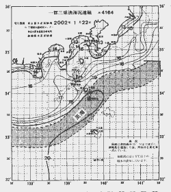 一都三県漁海況速報、関東・東海海況速報(2002/01/22)