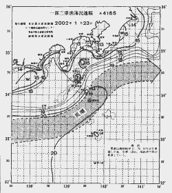 一都三県漁海況速報、関東・東海海況速報(2002/01/23)