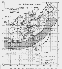 一都三県漁海況速報、関東・東海海況速報(2002/02/14)