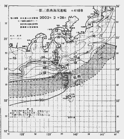 一都三県漁海況速報、関東・東海海況速報(2002/02/26)