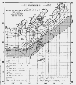 一都三県漁海況速報、関東・東海海況速報(2002/03/04)
