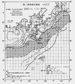 一都三県漁海況速報、関東・東海海況速報(2002/04/03)