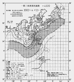 一都三県漁海況速報、関東・東海海況速報(2002/04/12)