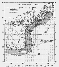 一都三県漁海況速報、関東・東海海況速報(2002/05/02)