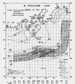 一都三県漁海況速報、関東・東海海況速報(2002/05/14)