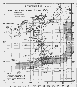 一都三県漁海況速報、関東・東海海況速報(2002/05/16)