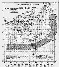 一都三県漁海況速報、関東・東海海況速報(2002/05/22)