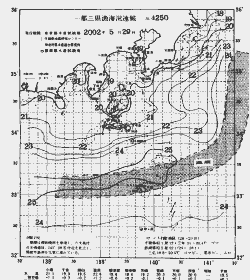 一都三県漁海況速報、関東・東海海況速報(2002/05/29)