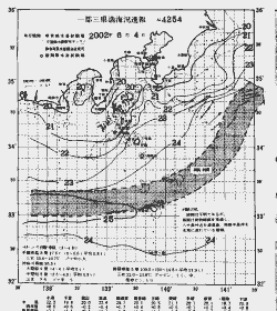 一都三県漁海況速報、関東・東海海況速報(2002/06/04)