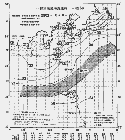 一都三県漁海況速報、関東・東海海況速報(2002/06/06)