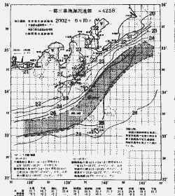 一都三県漁海況速報、関東・東海海況速報(2002/06/10)