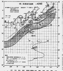 一都三県漁海況速報、関東・東海海況速報(2002/07/26)