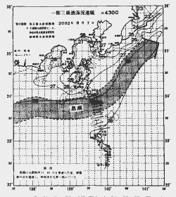 一都三県漁海況速報、関東・東海海況速報(2002/08/07)