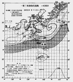 一都三県漁海況速報、関東・東海海況速報(2002/08/12)