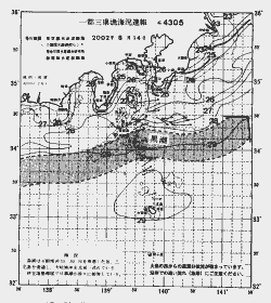 一都三県漁海況速報、関東・東海海況速報(2002/08/14)